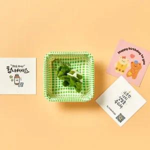 아트박스 알럽하우스 왕눈이 거북이 인형 가방 에어팟 키링+카드+체크박스