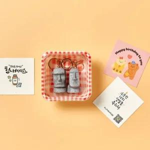 아트박스 알럽하우스 누구보다 진지한 모아이 키링세트+카드+체크박스