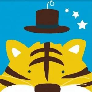 피포페인팅 GM200 호랑이 DIY명화그리기 액자 셀프페 명화 홈갤러리