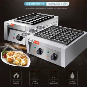 업소용 타코야끼 기계 그릴 머신 문어빵 타꼬야끼 전기