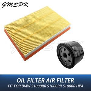 오토바이 에어필터 오일 흡기 클리너 BMW S1000RR 09-19 14-19 HP4 K42 레이스 K60 11-18 K47