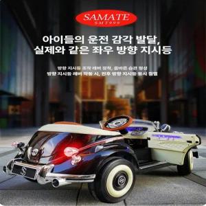 달과6펜스 롤스로이스 어린이 전기차 유아전동차 아기자동차 전동자동차 원격조종 카