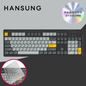 [키스킨증정] 한성 GK104 오피스마스터 저소음 사무용 사무실 무선키보드 스페이스블랙