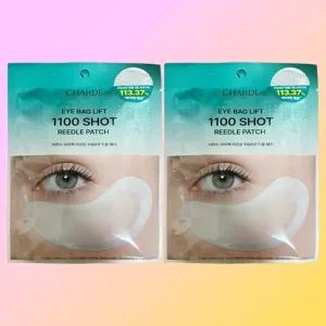 2매 샤르드 아이백 리프트 1100샷 아이패치