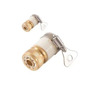 16-20mm까지 내경 연경가능 만능황동물호스커넥터 2개 기 호수 연결 농사용 분배기