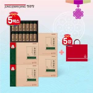 정관장 홍삼톤샷 5박스  50mL x 70병)