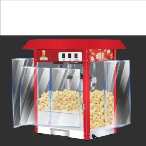 팝콘 메이커 뻥튀기 영화관 머신 기계 간식 제조기 팝콘기계 - 플랫형 레드 44cm