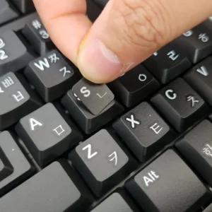 자판 키보드 스티커 한글 키캡 위 보호 필름지