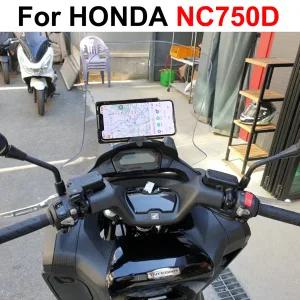 혼다 호환 NC750D NC 750D 용 GPS 네비게이션 스탠드 바이크 오토바이 USB 충전기 휴대폰 핸드폰 스탠드 브