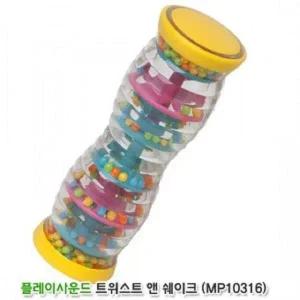 [알티피아]영유아 흔드는악기 트위스트앤쉐이크 빗소리 완구 원목악기
