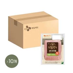 더건강한 샌드위치햄 90g x10개