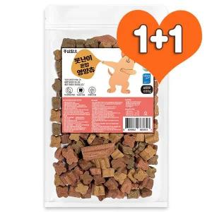 [친절한도그씨][1+1] 못난이간식 600g 강아지 홍삼성분 영양간식