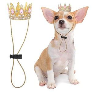 애비라이크 펫 킹 , 작은 개 고양이 코스프레 파티 액세서리 입양 축하 결혼식 생일 사진 소품 의상을 위한 여왕 왕관