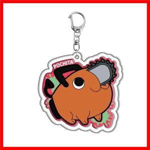 전기톱 남자 애니메이션 키체인 포치타 마키마 만화 아크릴 가방 키링 펜던트 코스튬 액세서리