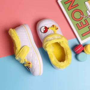 피카츄 볼리방한 실내화`