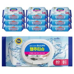 크린웨이브 청소도우미 행주티슈 물티슈 80매 10팩