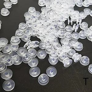 지비츠 부자재 신발 꾸미기 재료 실내화 꾸미기 소품 투명 200p