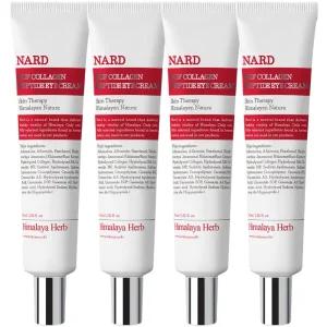 남자 아이크림 눈밑 주름 남성 남성용 아이크림