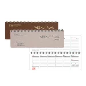 아트박스/양지 2026 양지다이어리 위클리플랜16