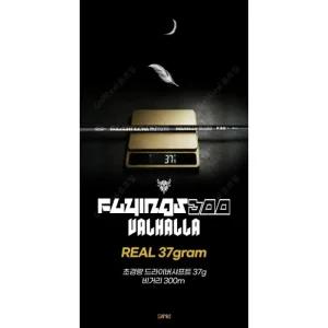 플라잉300 발할라 울트라 30그램대 경량 산키 드라이버샤프트 테일러메이드 슬리브 그립포함