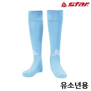 [콩심팥심]축구 스타킹 (유소년) (SKYBLUE)