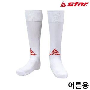 [콩심팥심]축구 스타킹 (어른용) (W.RED)