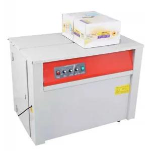 반자동밴딩기 PP밴드 포장밴딩기 묶는기계 택배 머신