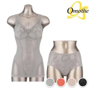 오모떼 프리미엄 수피마 면100수 보정 바디쉐이퍼 팬티 2종세트/택일