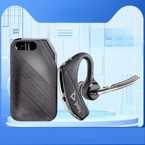 보이저 5200 비즈 앱 음성 블루투스이어폰 충전케이스