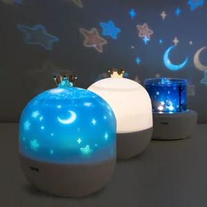 우주 별자리취침등 무드등 멜로디 행성 프로젝터 별자리 6종