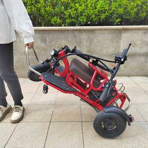 접이식 전동스쿠터 삼륜 세발오토바이 600w모터 60V35ah 3륜스쿠터 30km