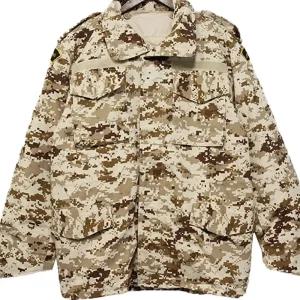 미군 고어텍스 파카 자켓 방한복 밀리터리 점퍼 스키 군용