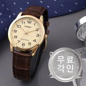 [카시오]무료각인 카시오 MTP-V001GL-9B 심플 라운드 아날로그 정장 남자 가죽 시계 c