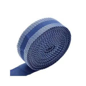 수선테이프 바지밑단 스커트 옷수선 테이프 50M 수선테이프 밑단테이프 옷수선테이프 바지기장수선테이프