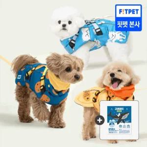 25 F/W 신상! 핏펫 댄 착-붙 리얼 하네스 강아지 패딩 3종 (S/M/L/XL/2XL)(+고래패드 1매입)