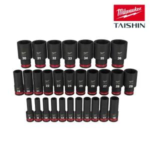 밀워키 49-66-7015 SHOCKWAVE 롱임팩트 소켓 세트 29PC