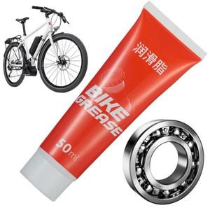 50ml 자전거 베어링 그리스 알루미늄 합금 MTBBike 허브 오일 윤활제 유지 보수 용품