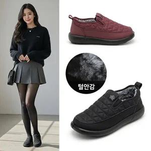 [잭앤질]잭앤질 털안감 패딩 슬립온(JD5714S)