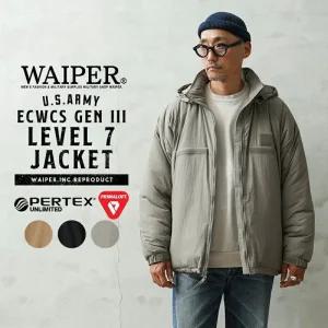 WAIPER 웨이퍼 PCU 레벨 7 프리마로프트 재킷 패딩 점퍼 미군 WP1008