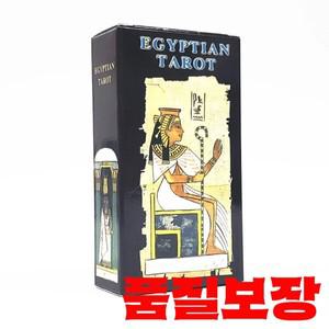 이집트 타로 카드 점술 놀이 게임 오라클 데크
