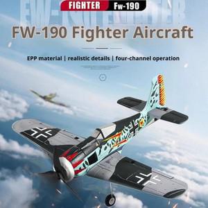 FW190 RC 비행기 2.4G 4CH 전투기 브러시리스 모터 290mm 고정 날개 폭 폼 스턴트 글라이더 항공기