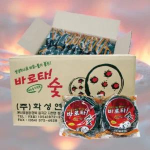 화성 바로타 숯 번개탄 300g 1박스(40개입) 연탄 착화용 불쏘시개 야외용 가정용