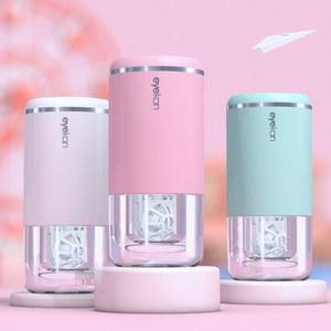 eyekan 콘텍트 세척기 아이칸 그라데이션핑크 안경 초음파 미니 렌즈세척기 3D