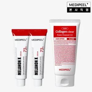 [품절대란멜라논엑스크림]  멜라논 엑스 크림 30ml * 2 +  레드락토 콜라겐 클