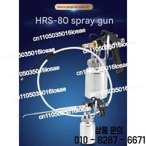 부식 방지 페인트 스프레이 건 자동차 판금 캐비티 왁스 주입 녹