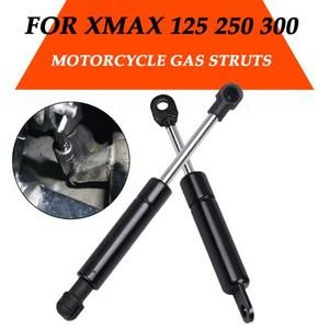 야마하 호환 XMAX250 XMAX300 XMAX 125 250 300 바이크 오토바이 액세서리 스트럿 암 리프트 시트 서포트