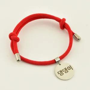 강아지 목걸이 인식표 개편한 오색목걸이 산책필수품 미아방지