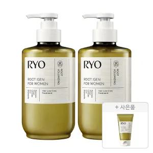 려 루트젠 여성맞춤 탈모증상전문케어 트리트먼트 515ml, 2개+증정(트리트먼트 100ml, 1개)