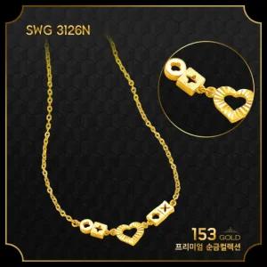 153골드  [최신]24K 순금목걸이 SWG 3126 등 브랜드 스타일 패션  목걸이 18.75g(5돈) 3종 목걸이