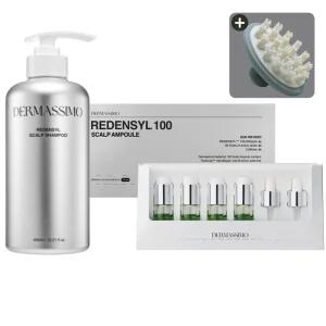 더마시모 리덴실 앰플 40g + 샴푸 450ml + 두피 마사지 브러시